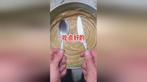 汽车保养需要多少黄油